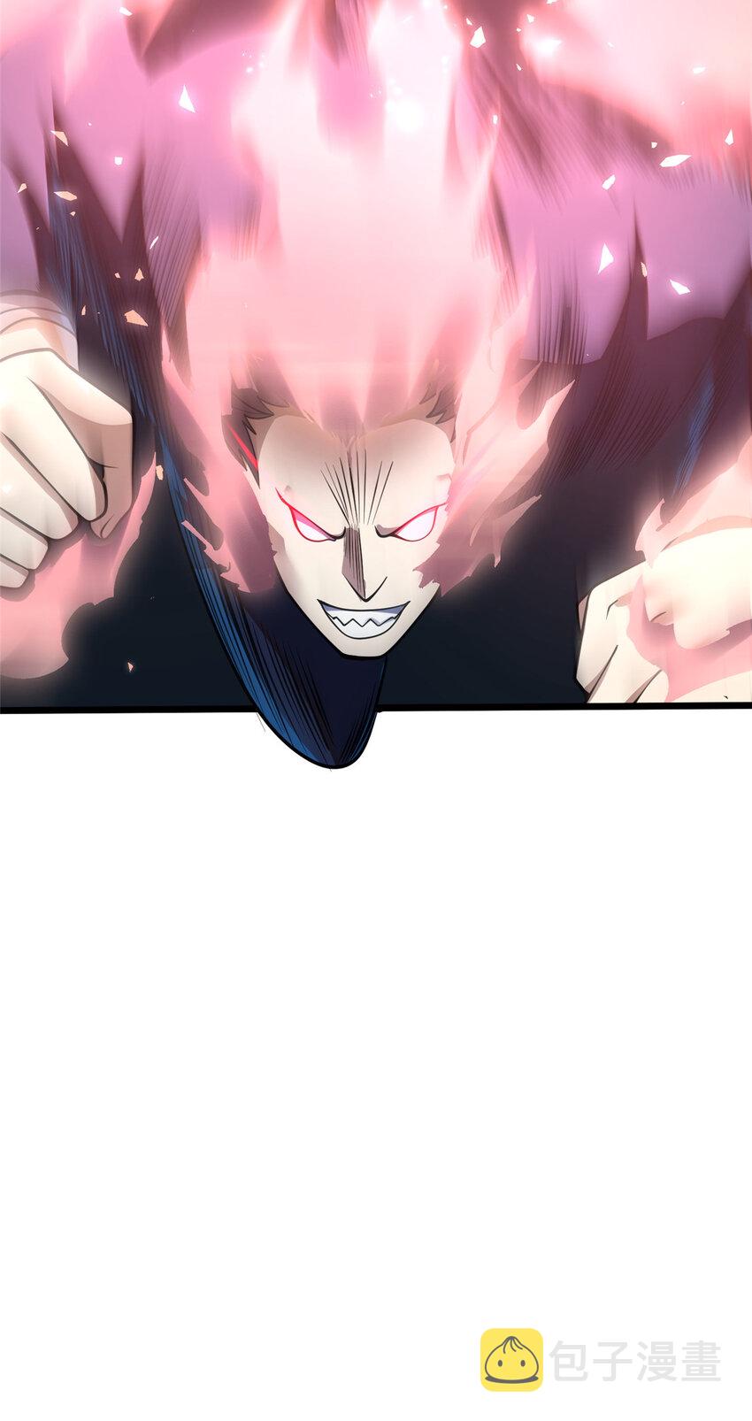 026 杀气！24