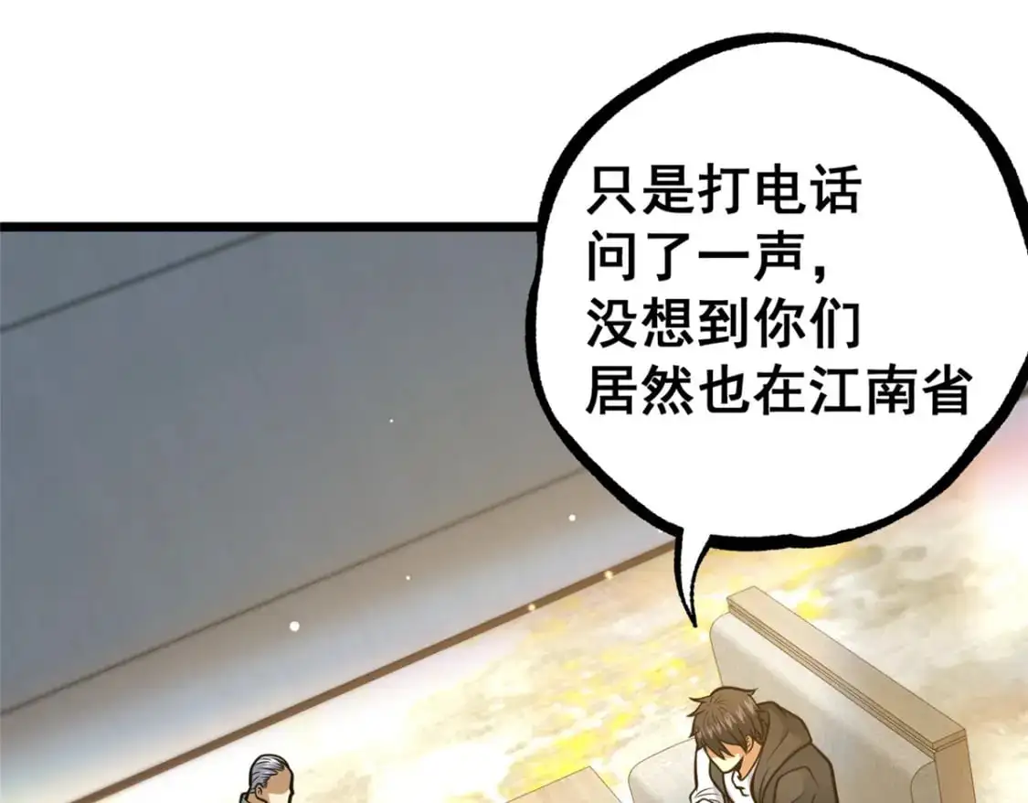 115 朱雅54