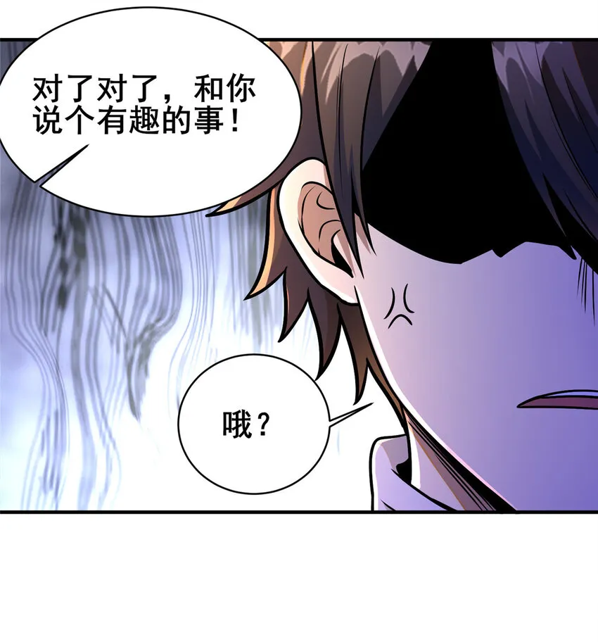 081 折纸41