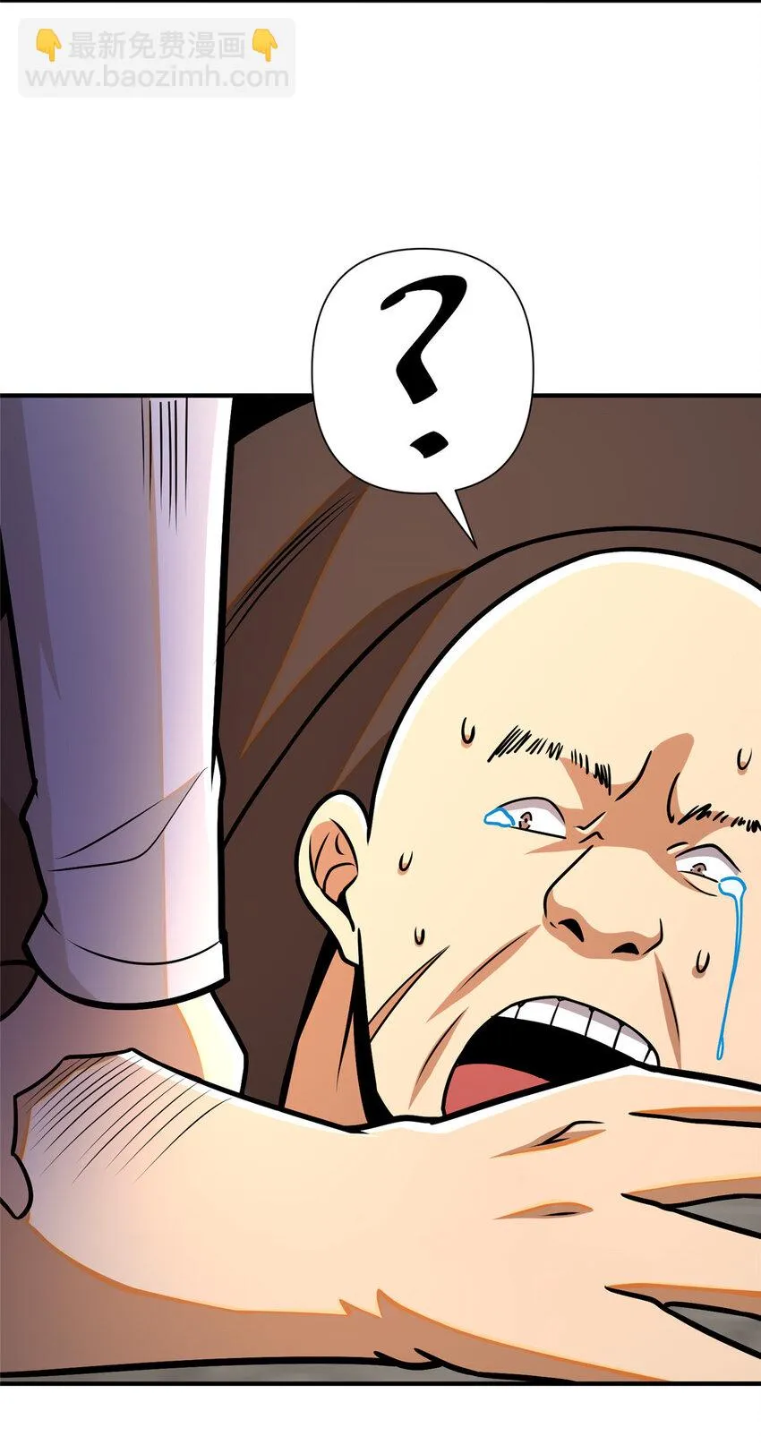 081 折纸19