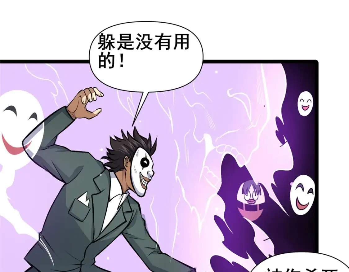 137 光是大有什么用64