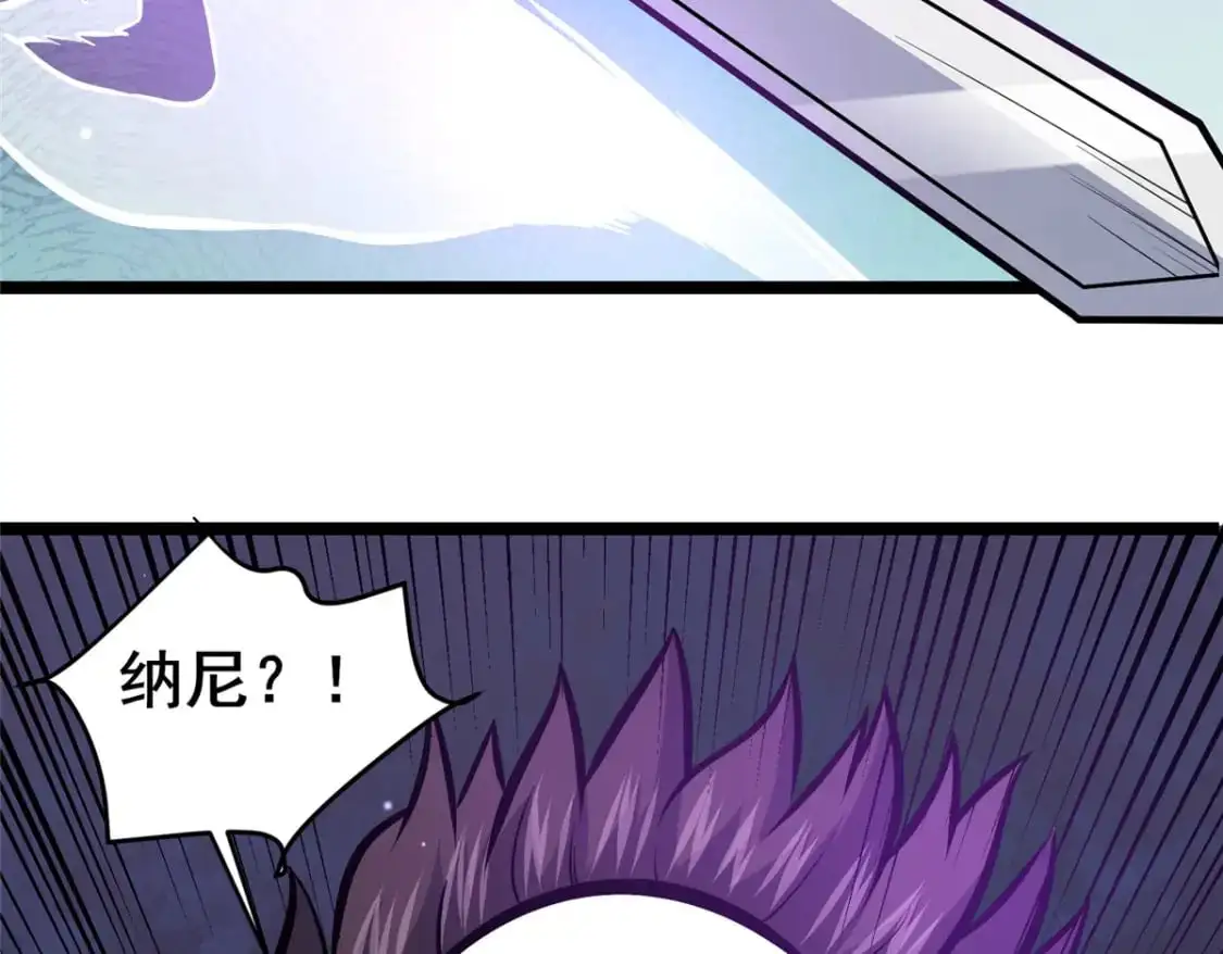 137 光是大有什么用72