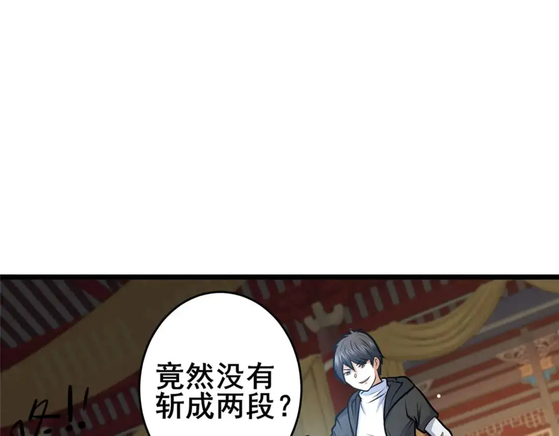 126 武道局7