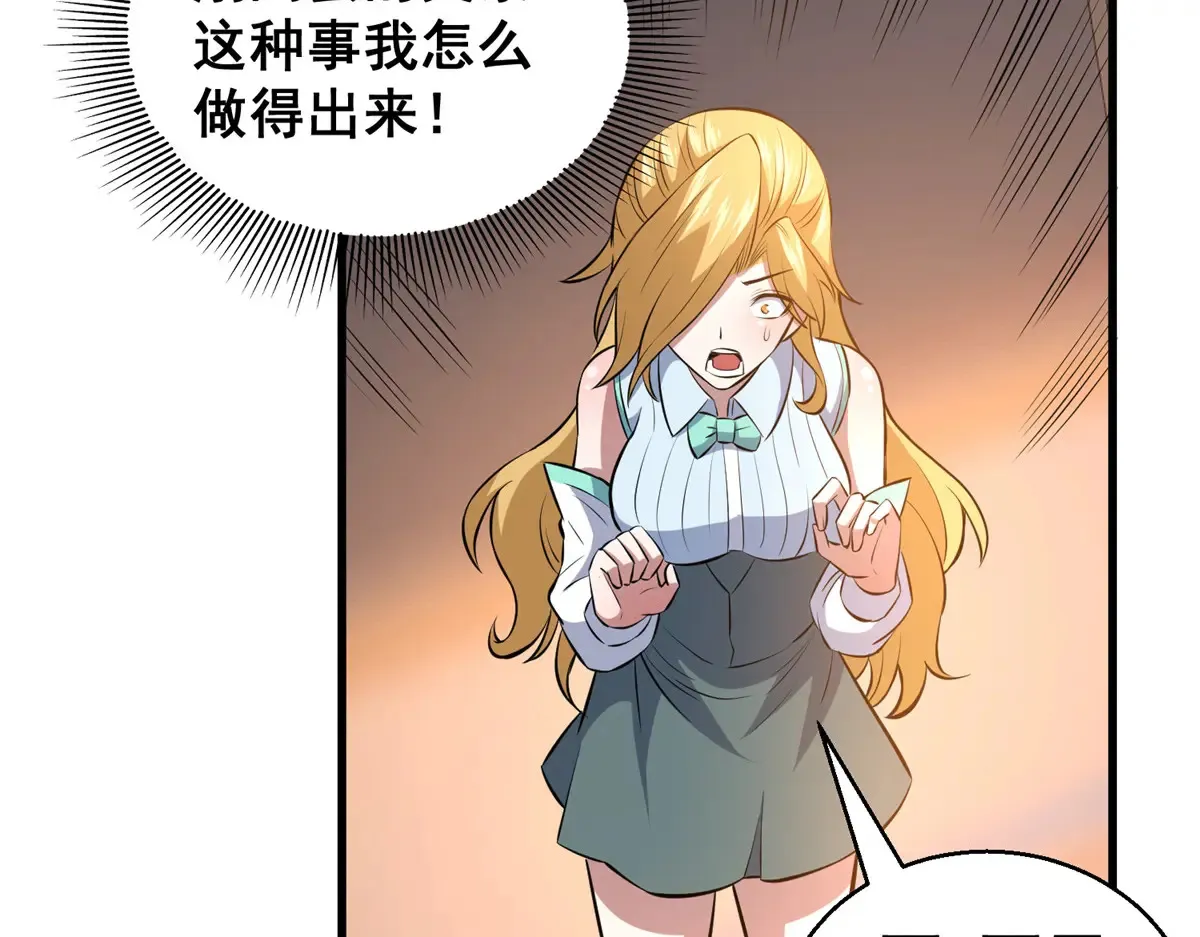 180 剩余的帐37