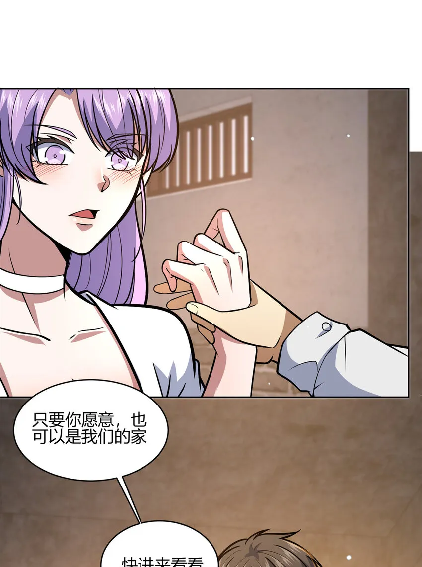 067 报恩6