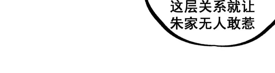 115 朱雅27