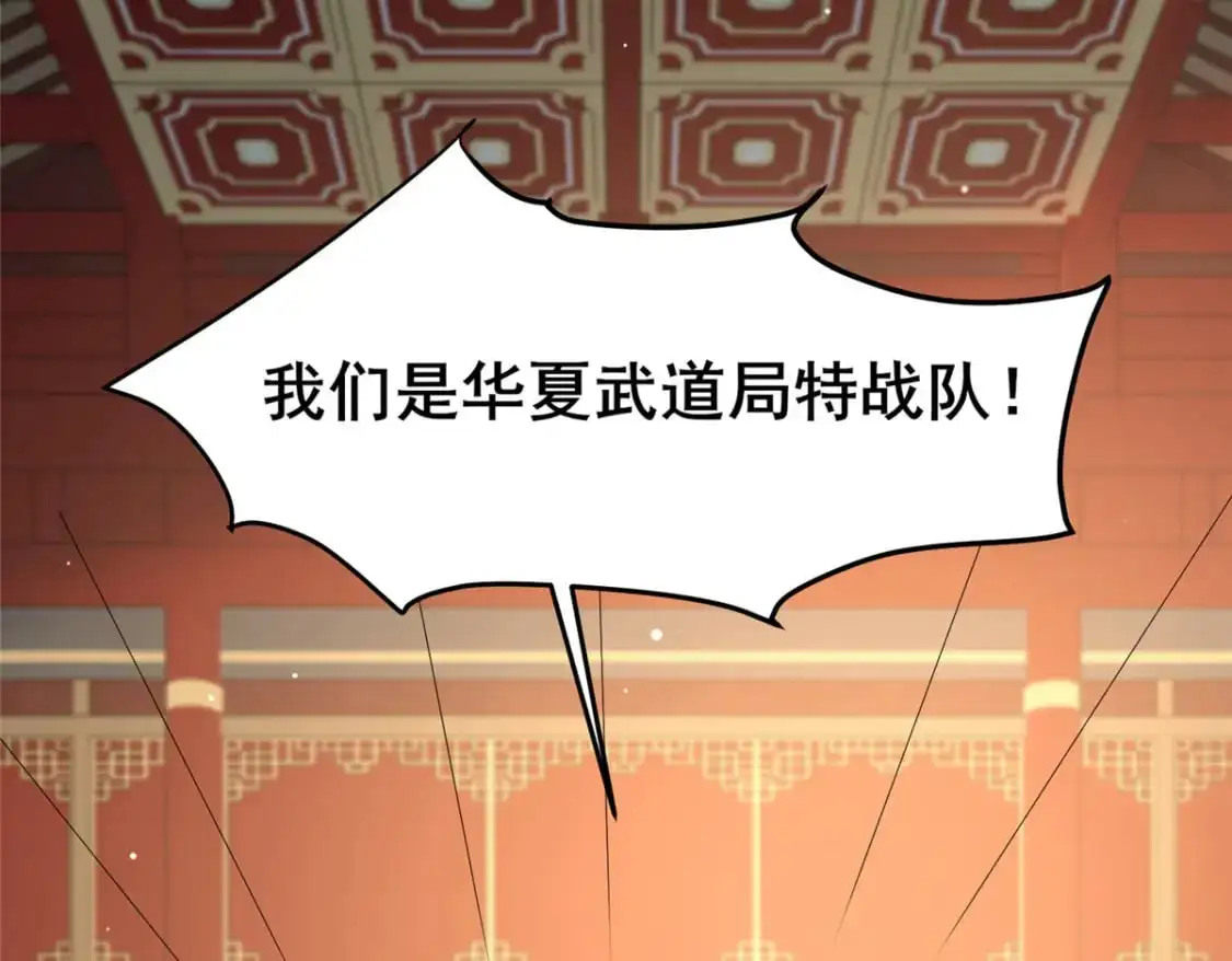 127 又来一次？9