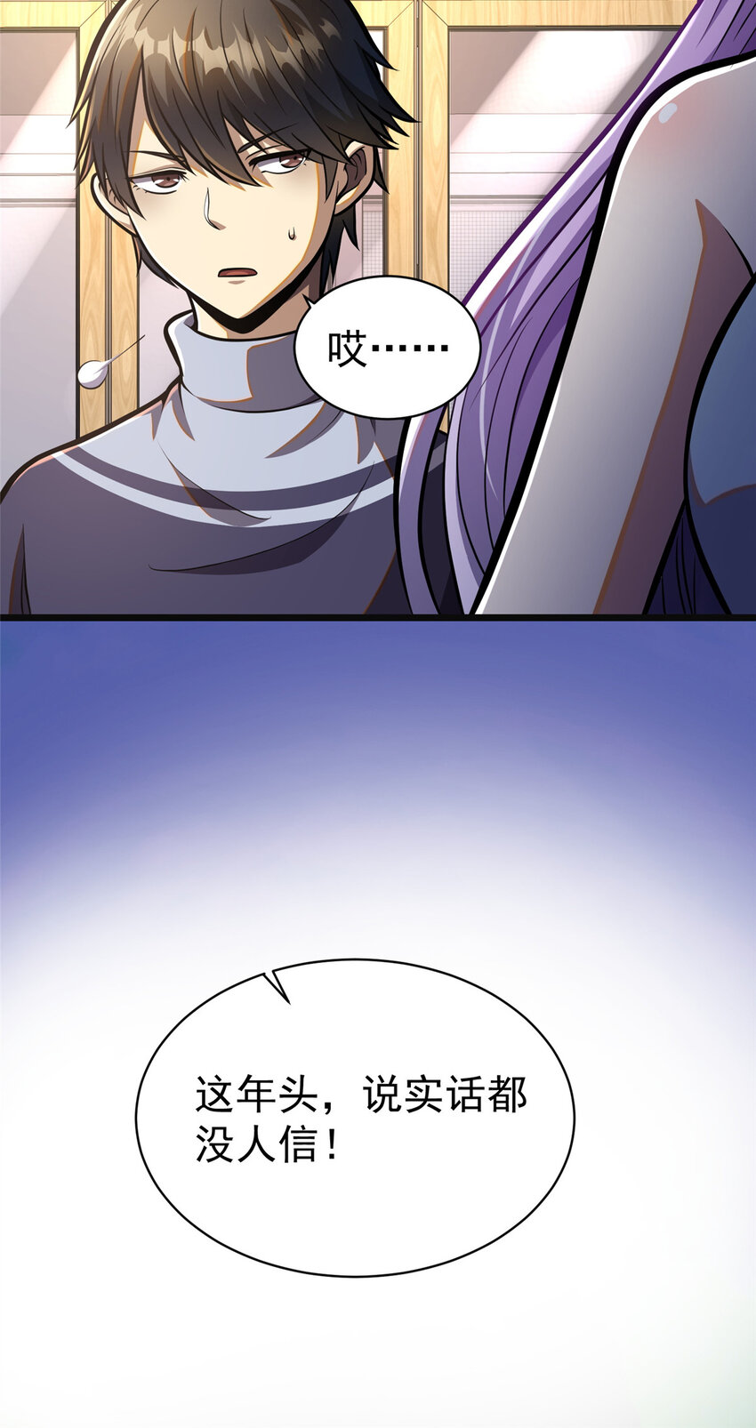 01718