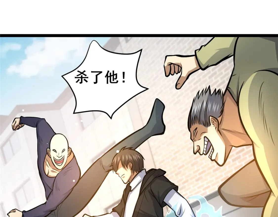 144 新招式79