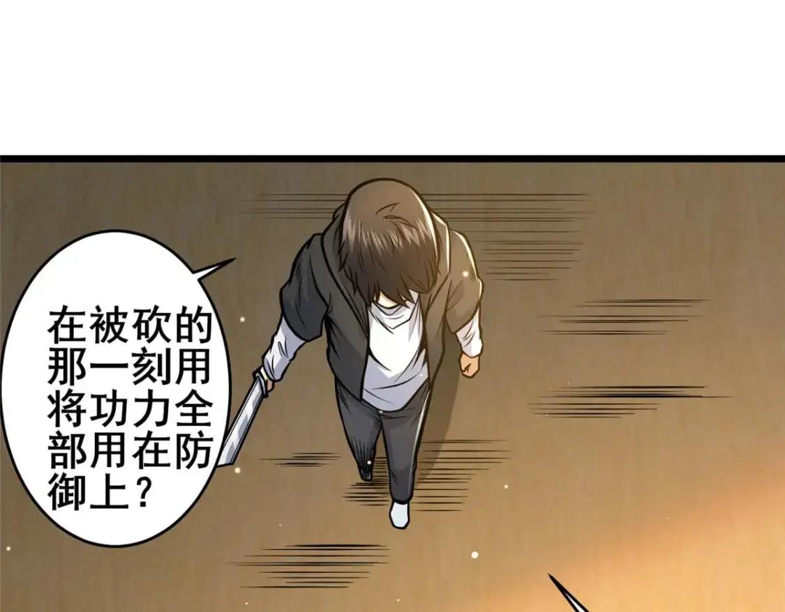 126 武道局9