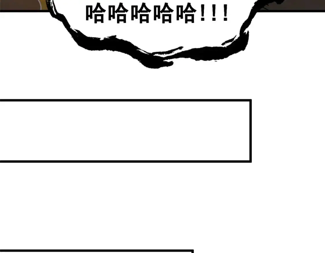 128 后盾83