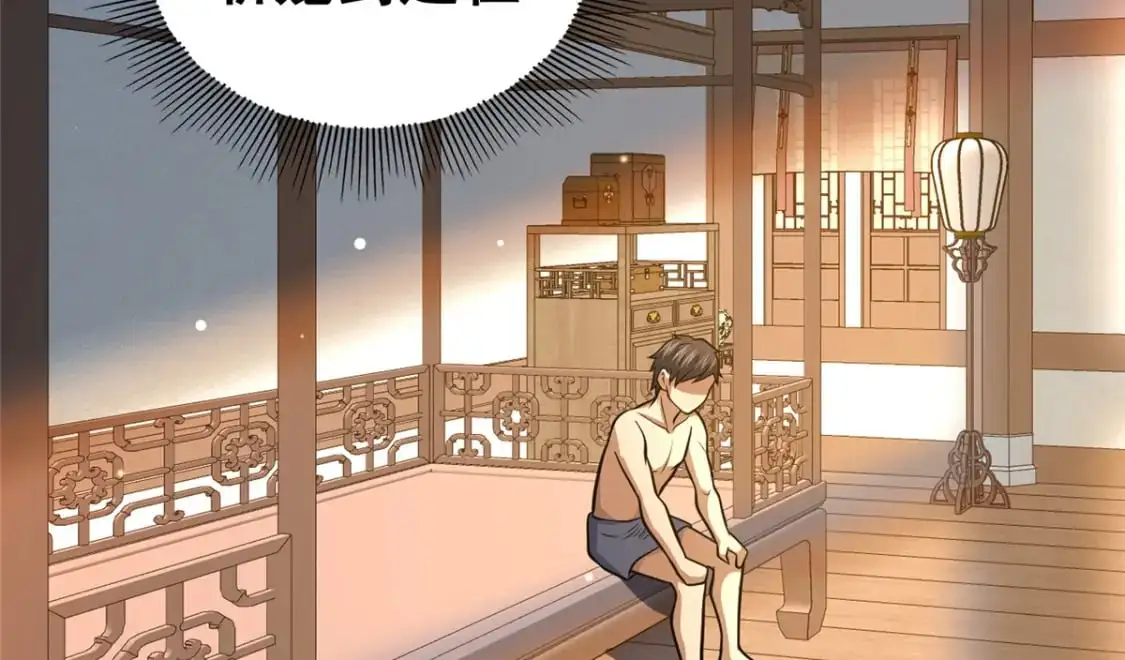 133 定个小目标108