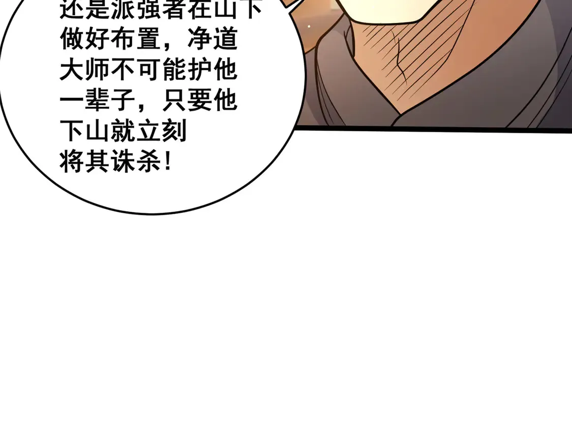 179 往事85
