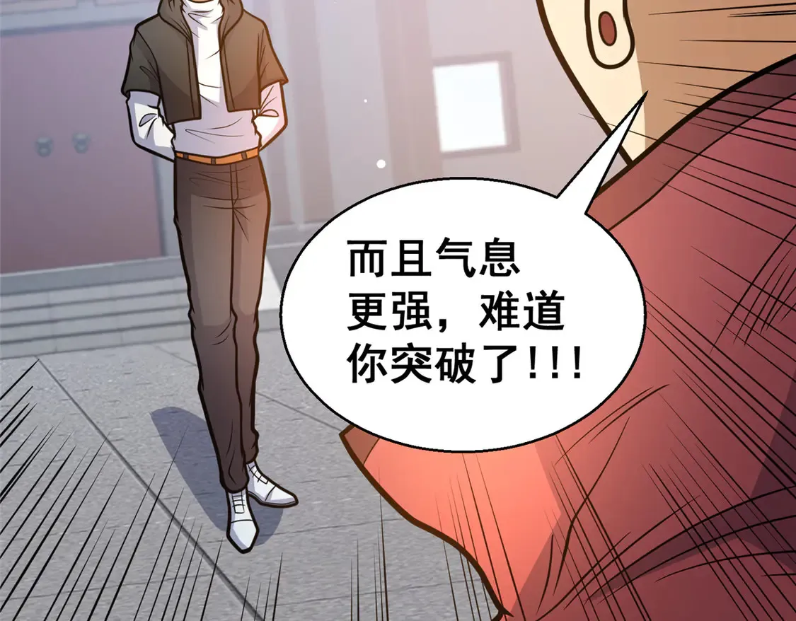 178 玉佩103