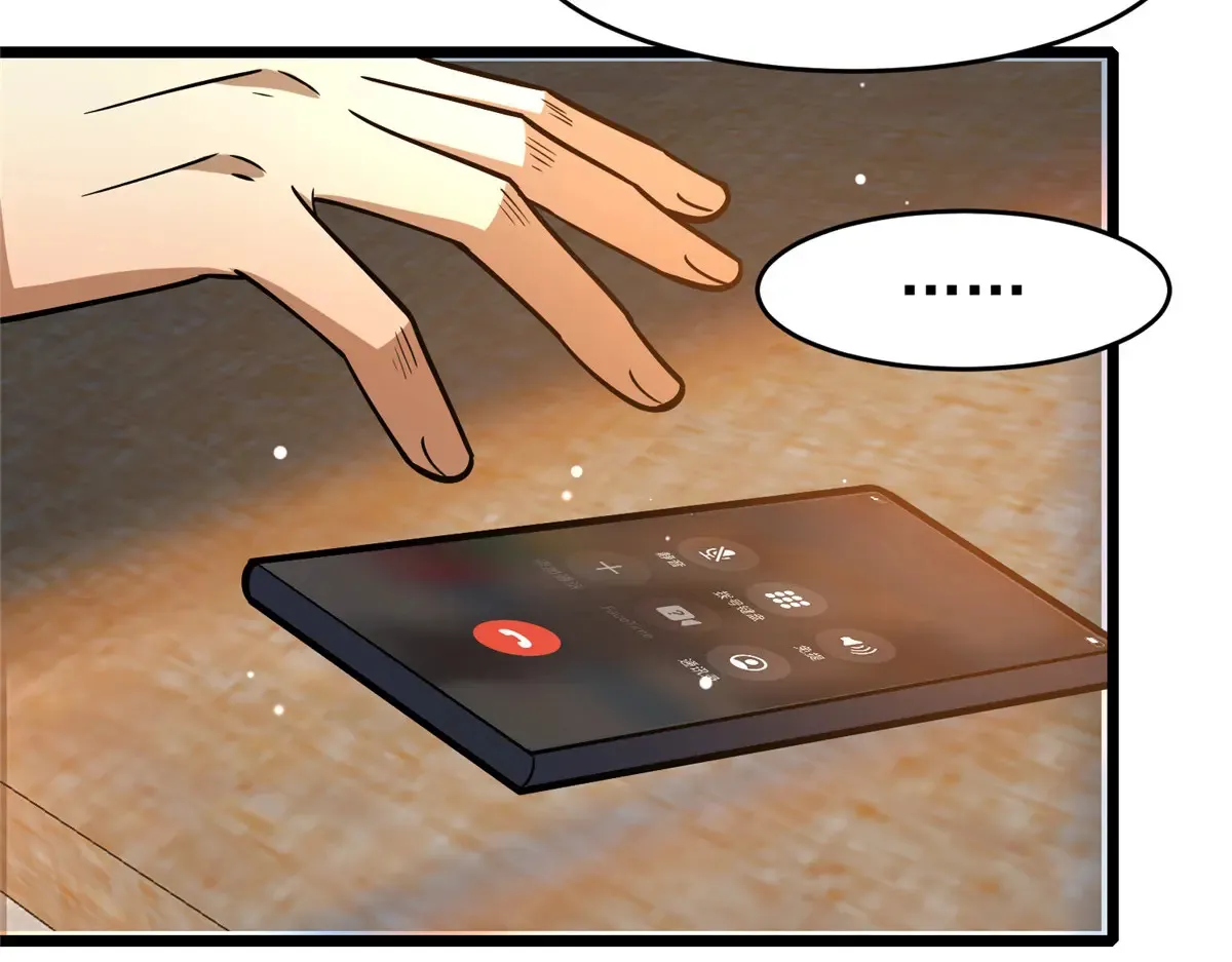 181 命断京城40