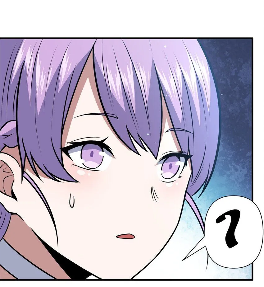 089 交给我吧！37