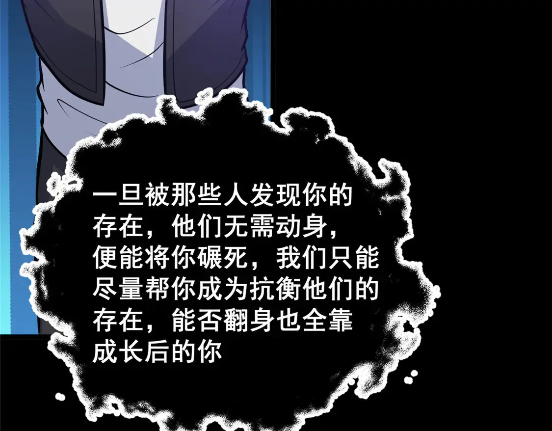 178 玉佩30