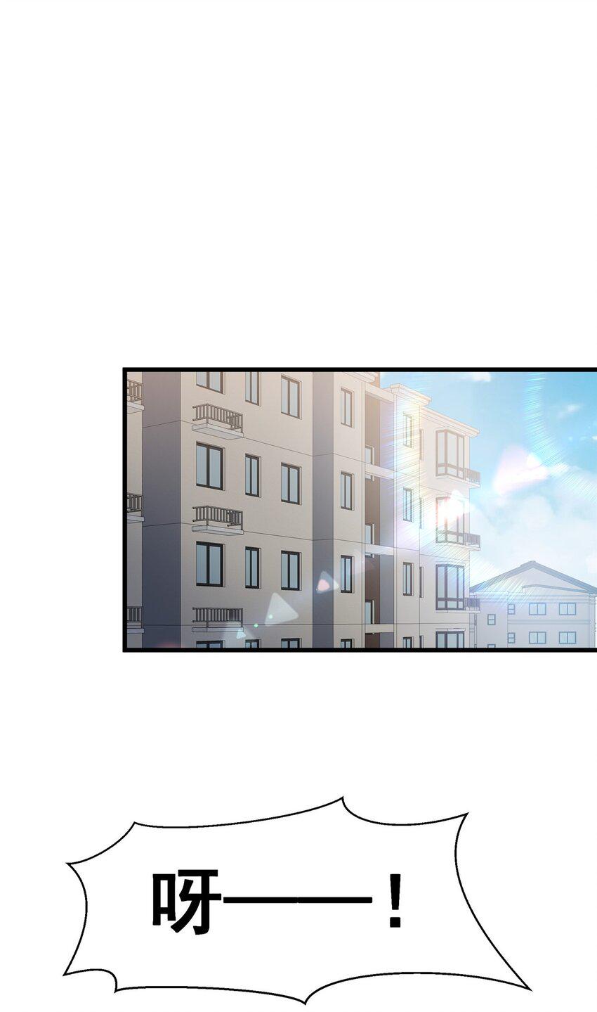 054 法人叶辰25