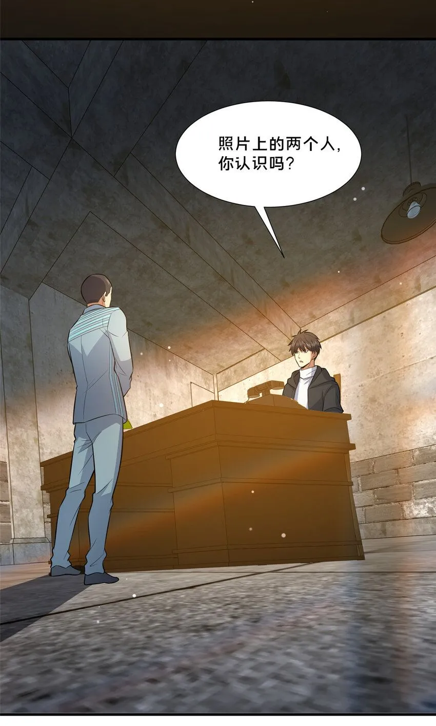 105 唐元轩26