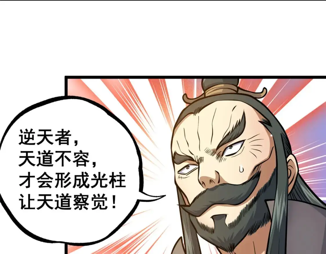 133 定个小目标7