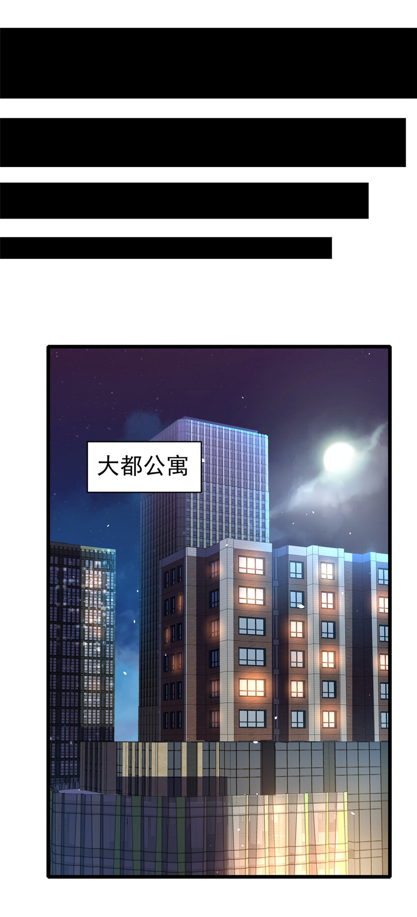 022 既是老板又是闺蜜15