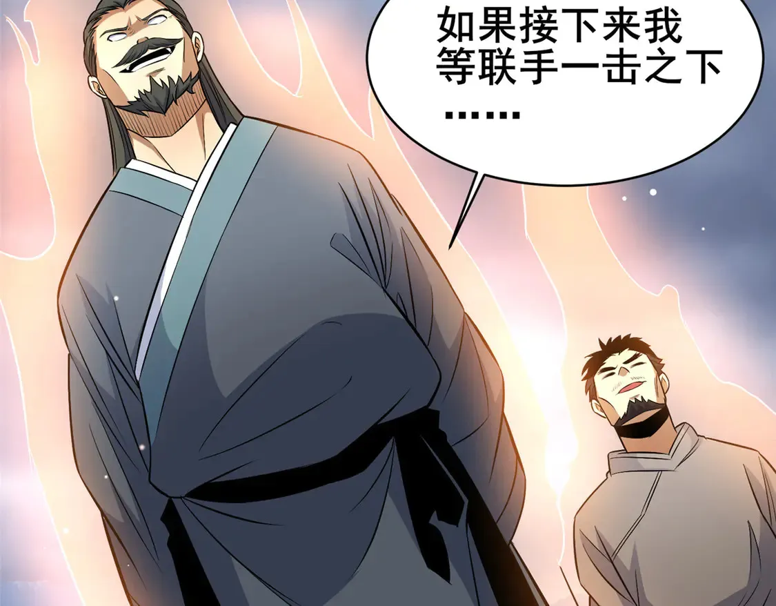 176 惨遭偷袭48