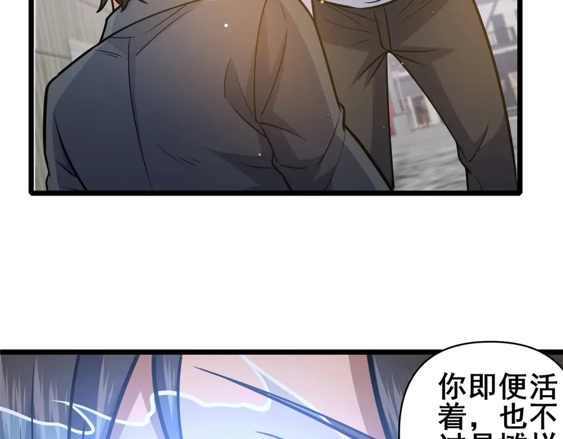 171 林绝龙25
