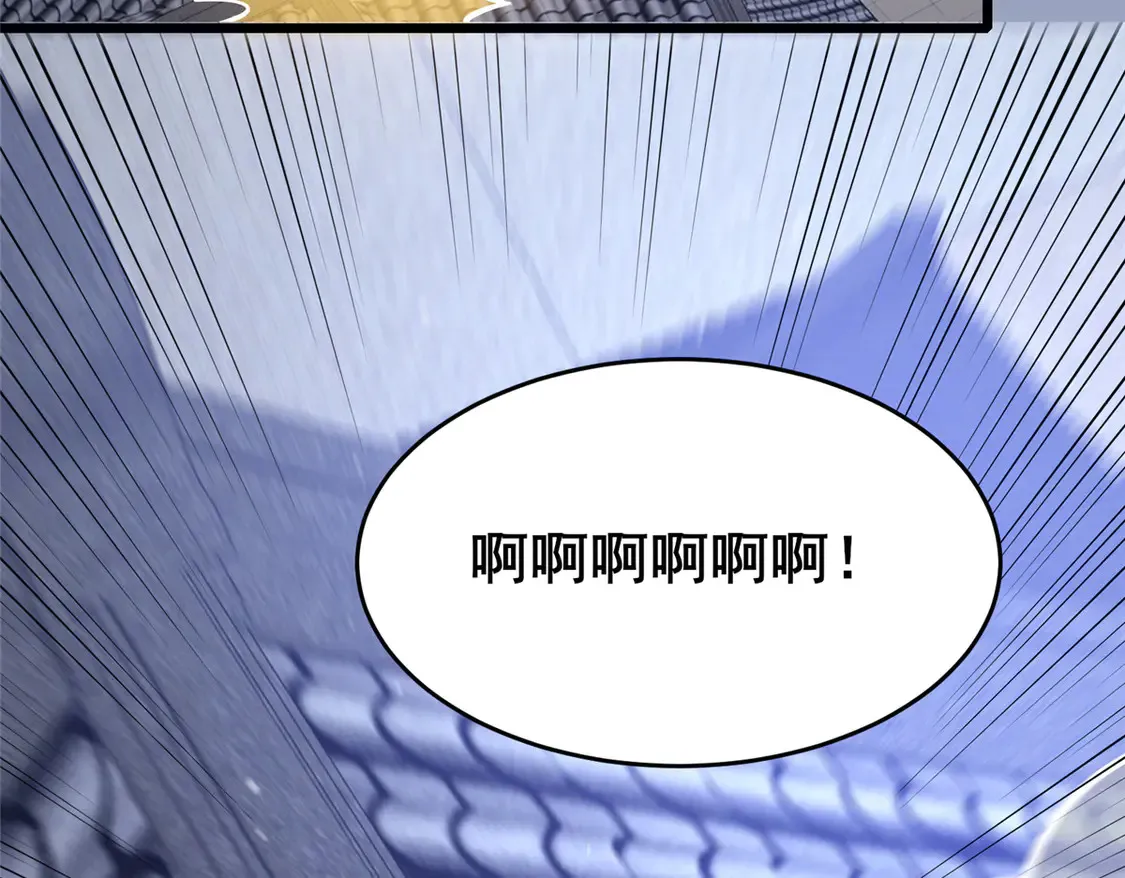166 被雷劈了？61