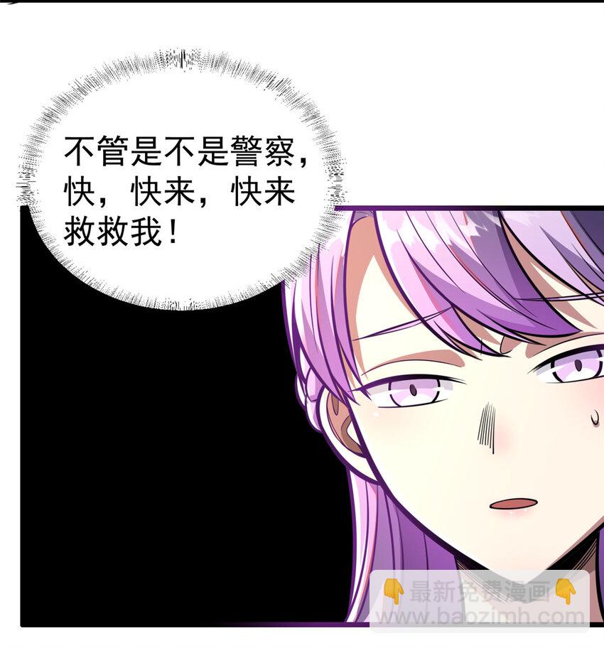 029 诡异的门9