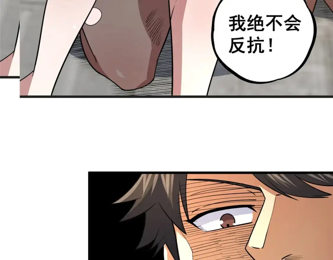 122 寿礼7