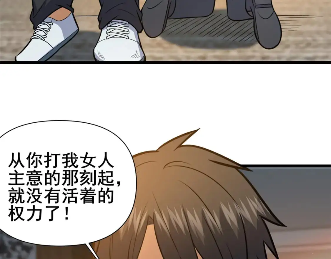 118 参见孙小姐19