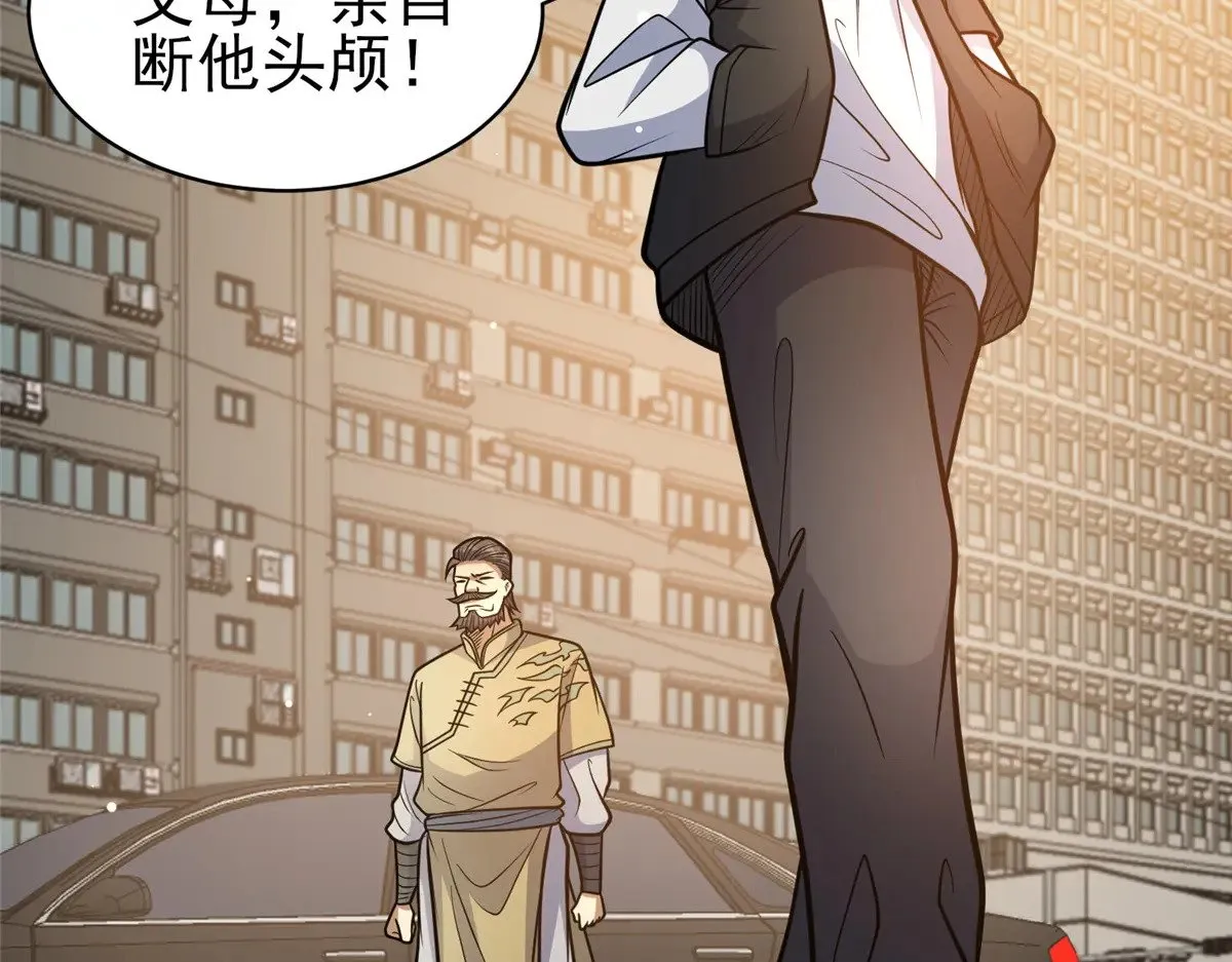 186 手感不错17