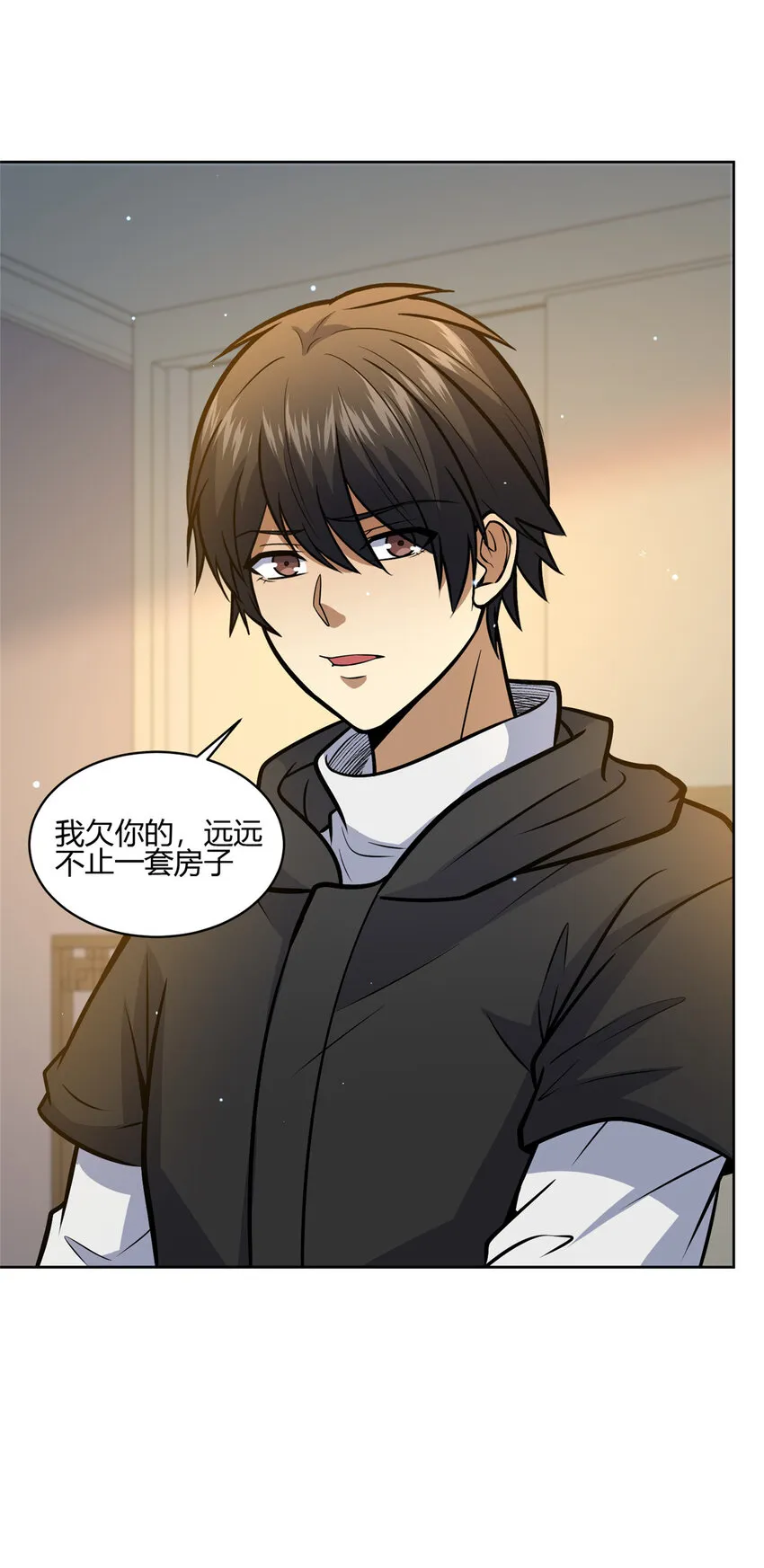 067 报恩14