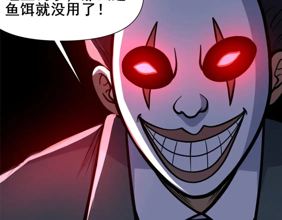 136 玩个游戏58