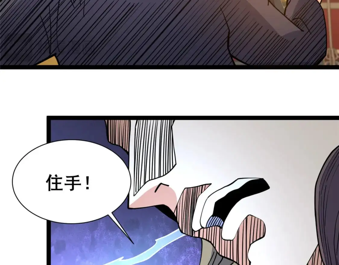 127 又来一次？82