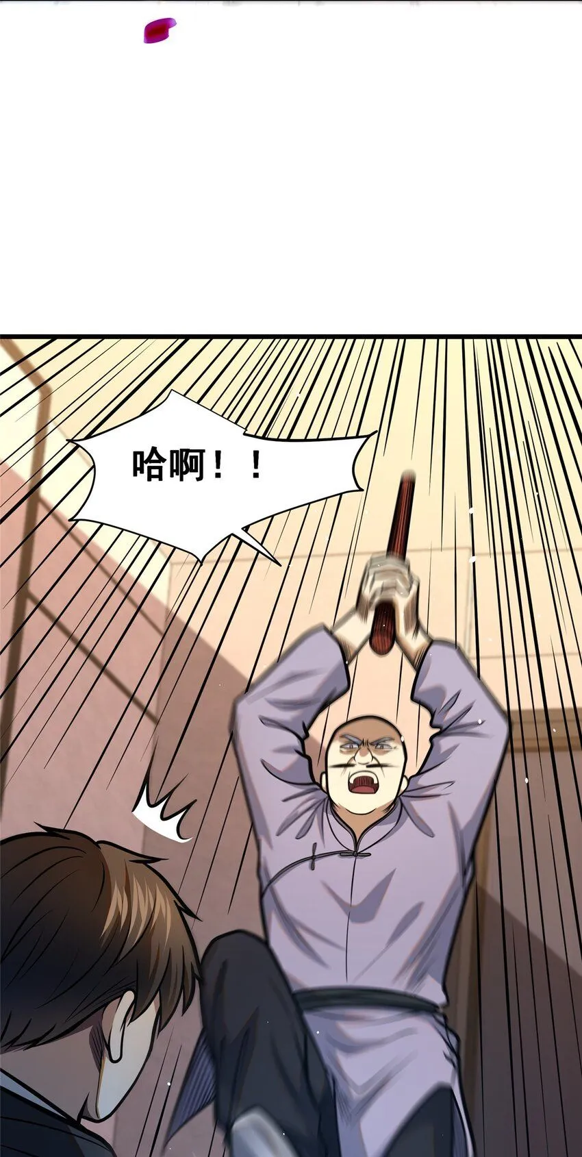 087 自己选！31
