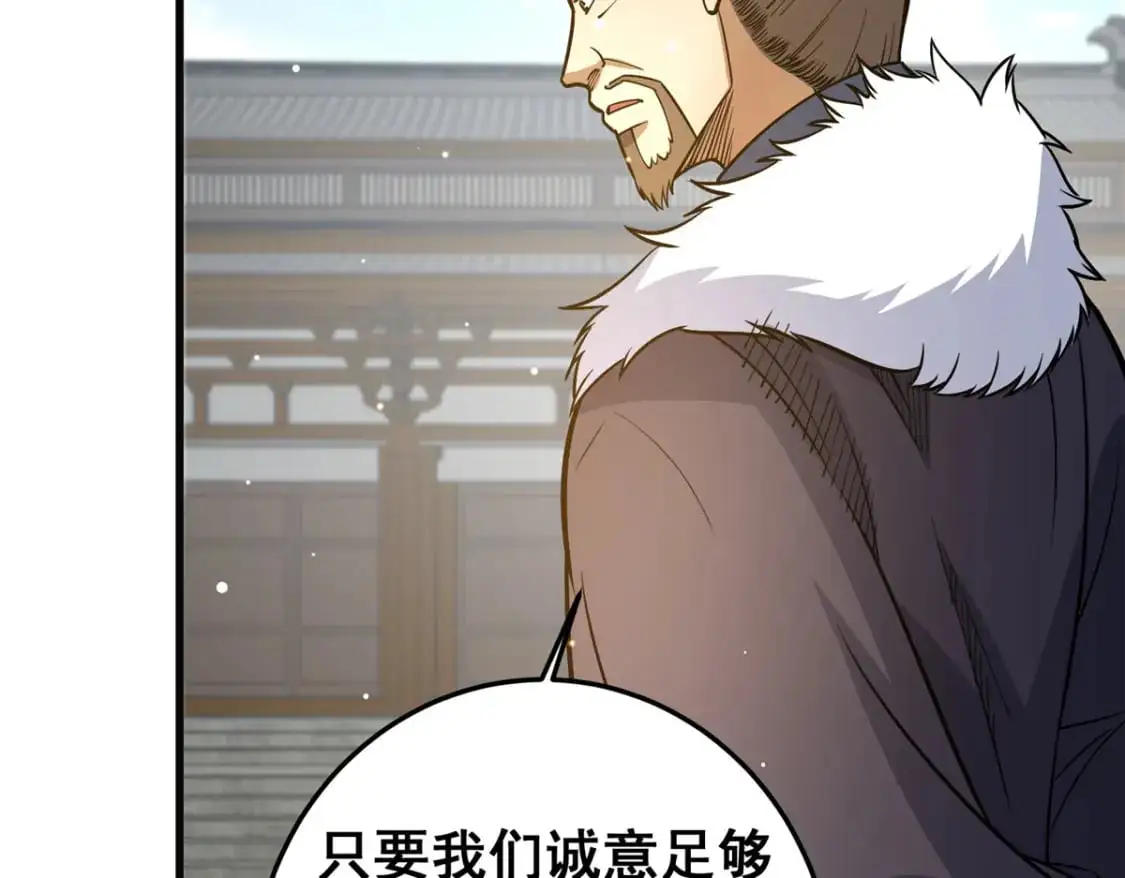 128 后盾111