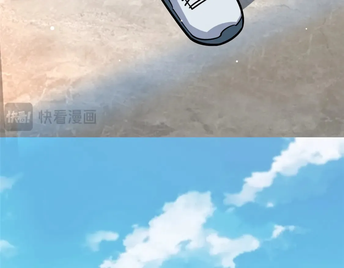 155 血煞之龙61