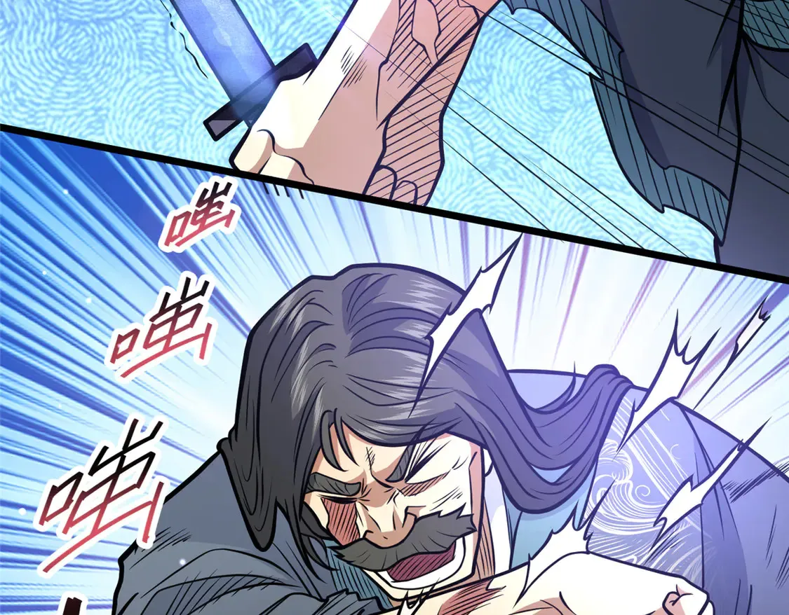 177 静道大师27