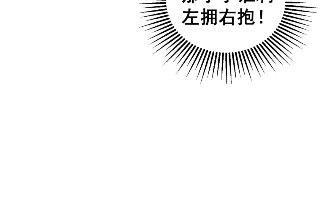 158 第一杀手28