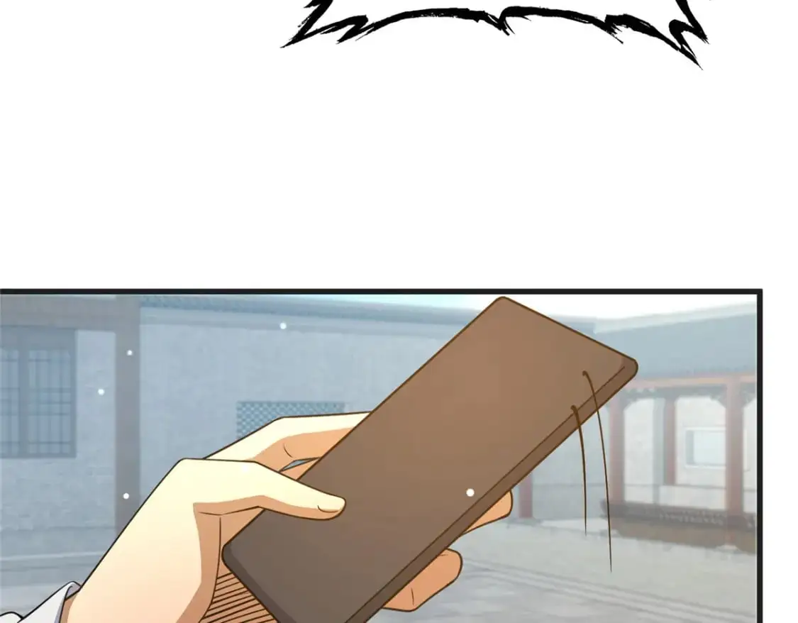 122 寿礼18