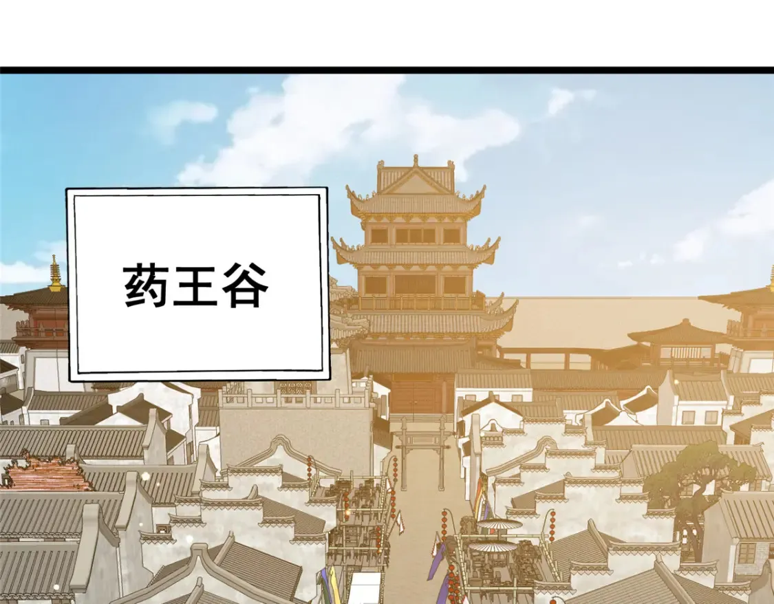 163 废铜烂铁95
