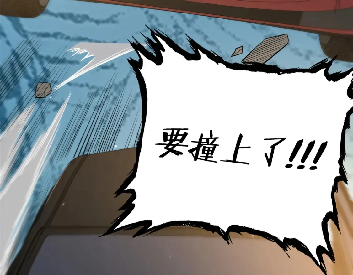 162 真正的天赋106