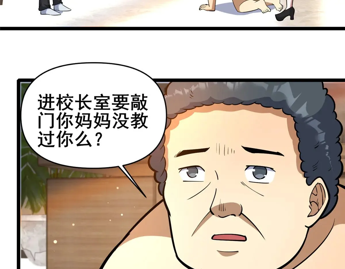 187 破阵20