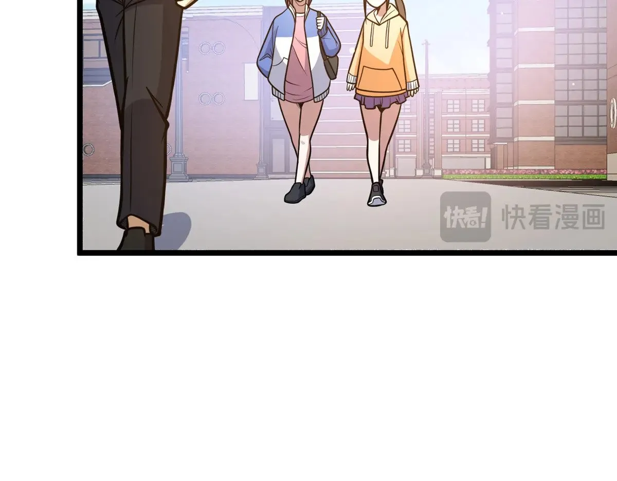 186 手感不错47