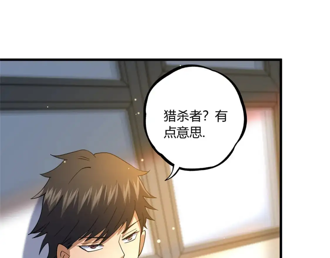 114 宣战68