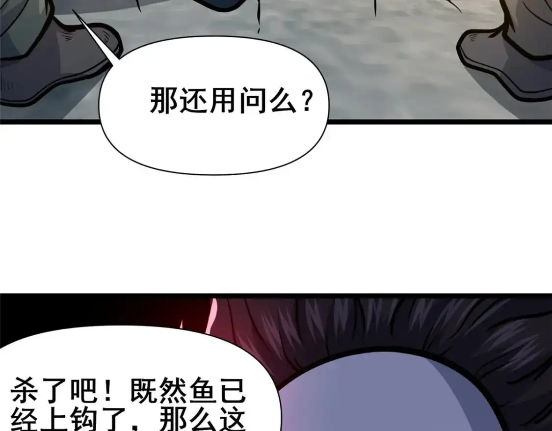 136 玩个游戏57