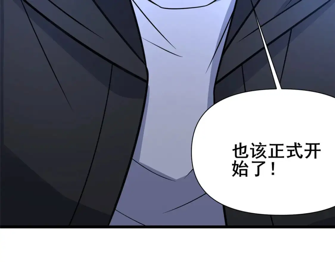 118 参见孙小姐83