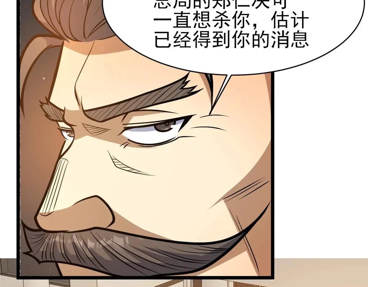 186 手感不错12