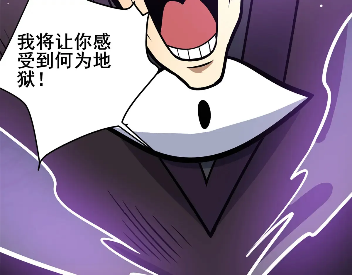 181 命断京城57